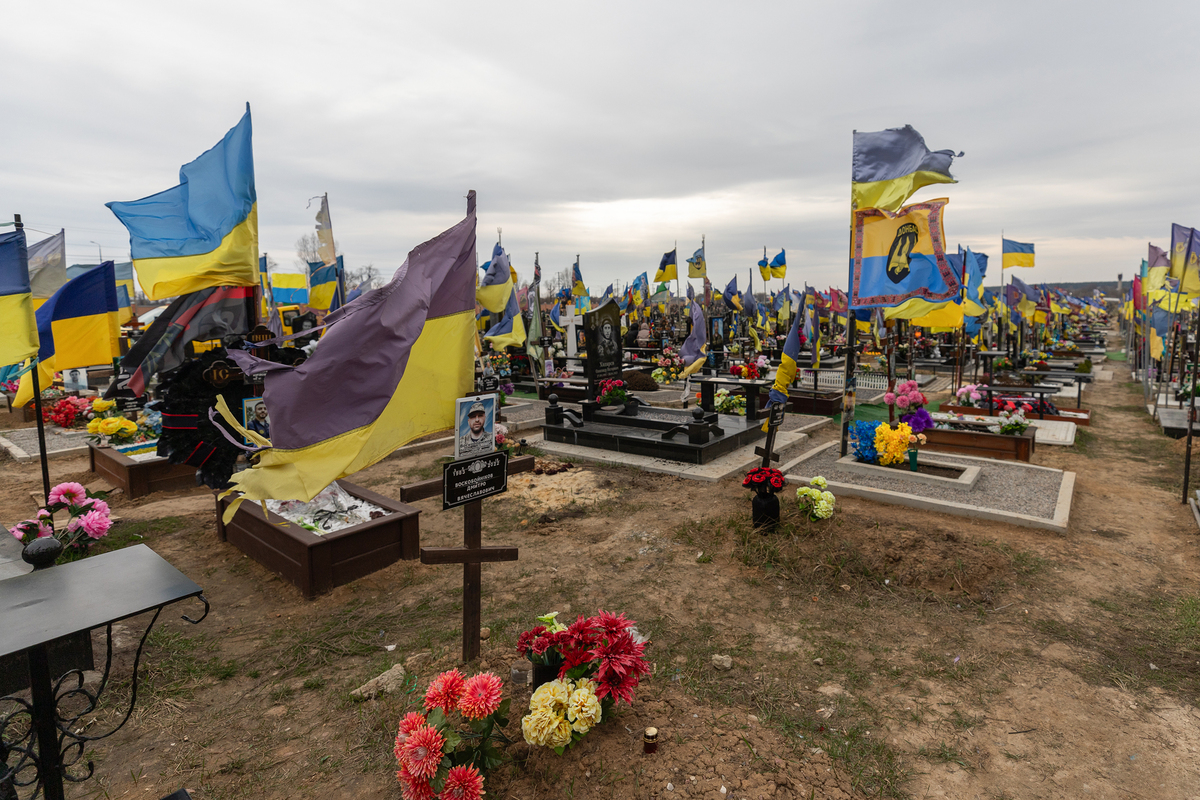 Ціна свободи