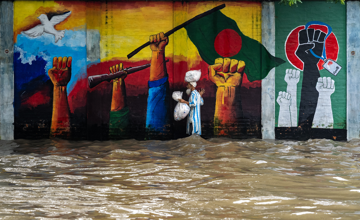 Submerged Dhaka City
