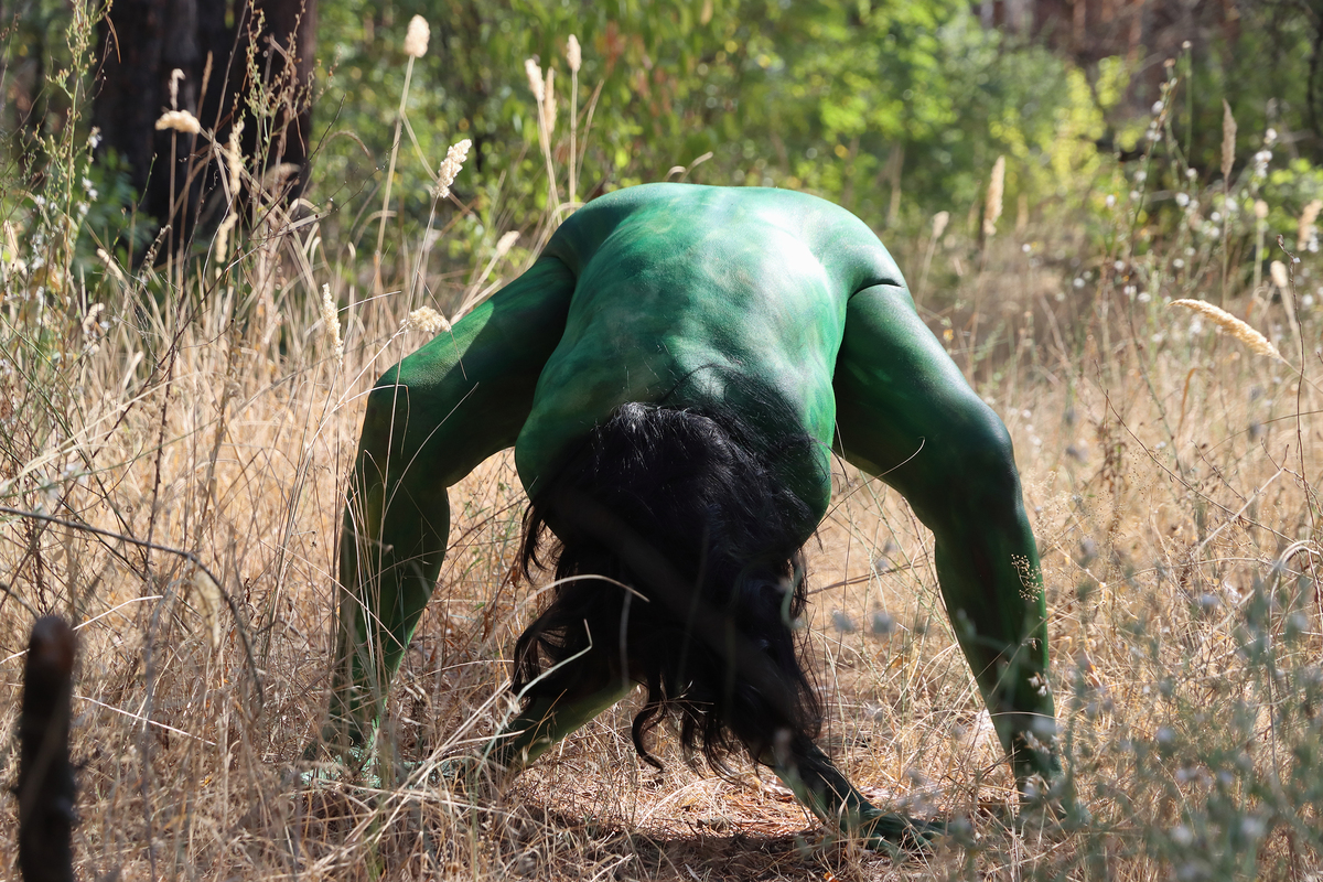 Косана- мавка перевертень.