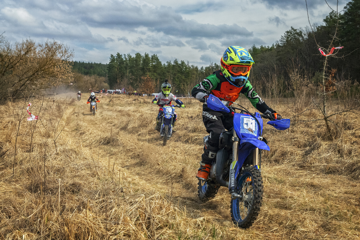 Вперед до мети