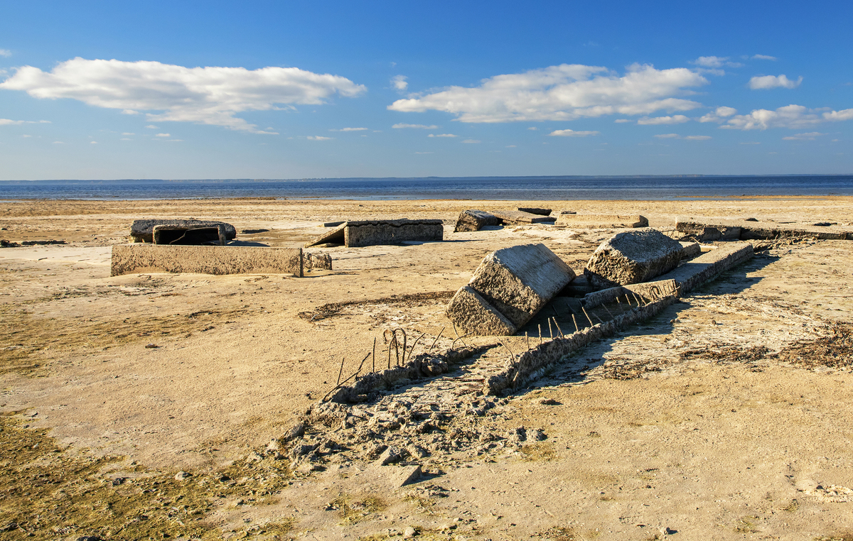 Залишки цивілізації