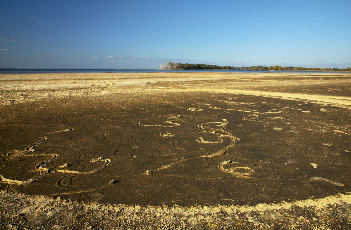 Жага до життя