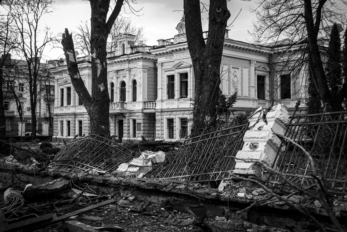 Серія. Російський удар