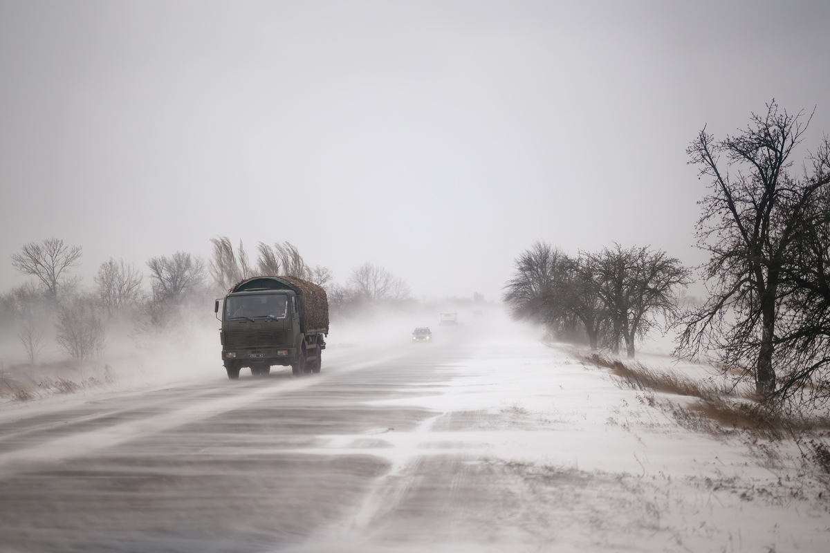 Зимові фронтові дороги. 