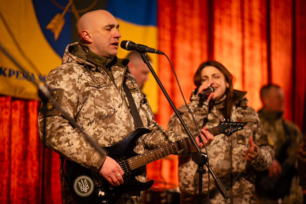 «Назустріч Сонцю»