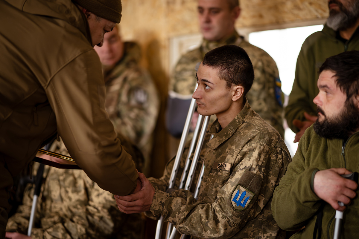 Нагородження