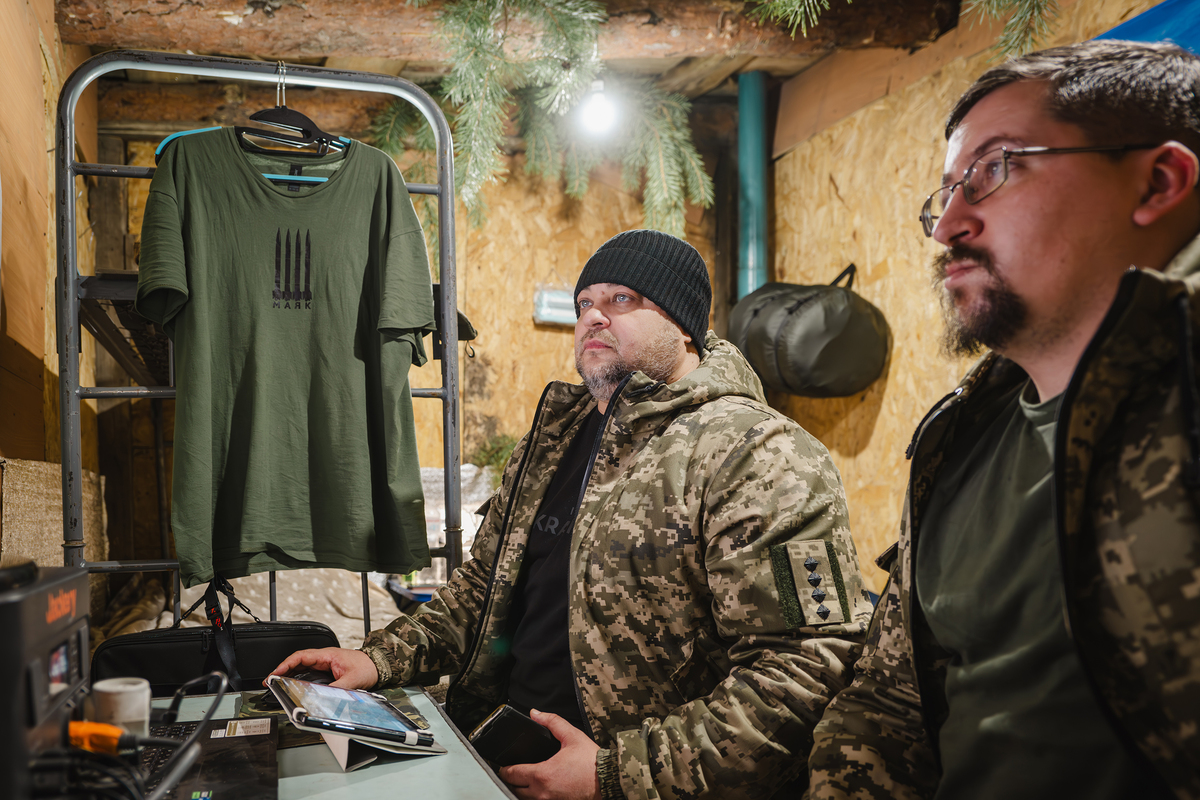 Командир РЕАБАТР коригує вогонь БМ-21 «Град». Курахівський напрямок. Січень 2025.