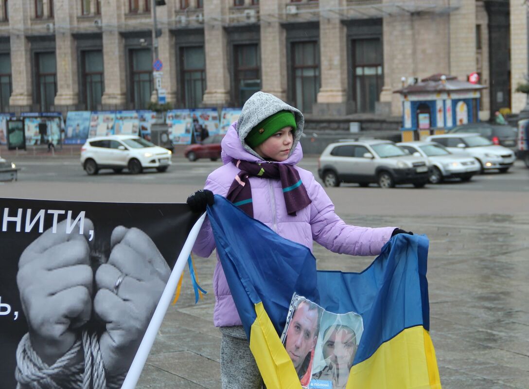 Немає чужого болю