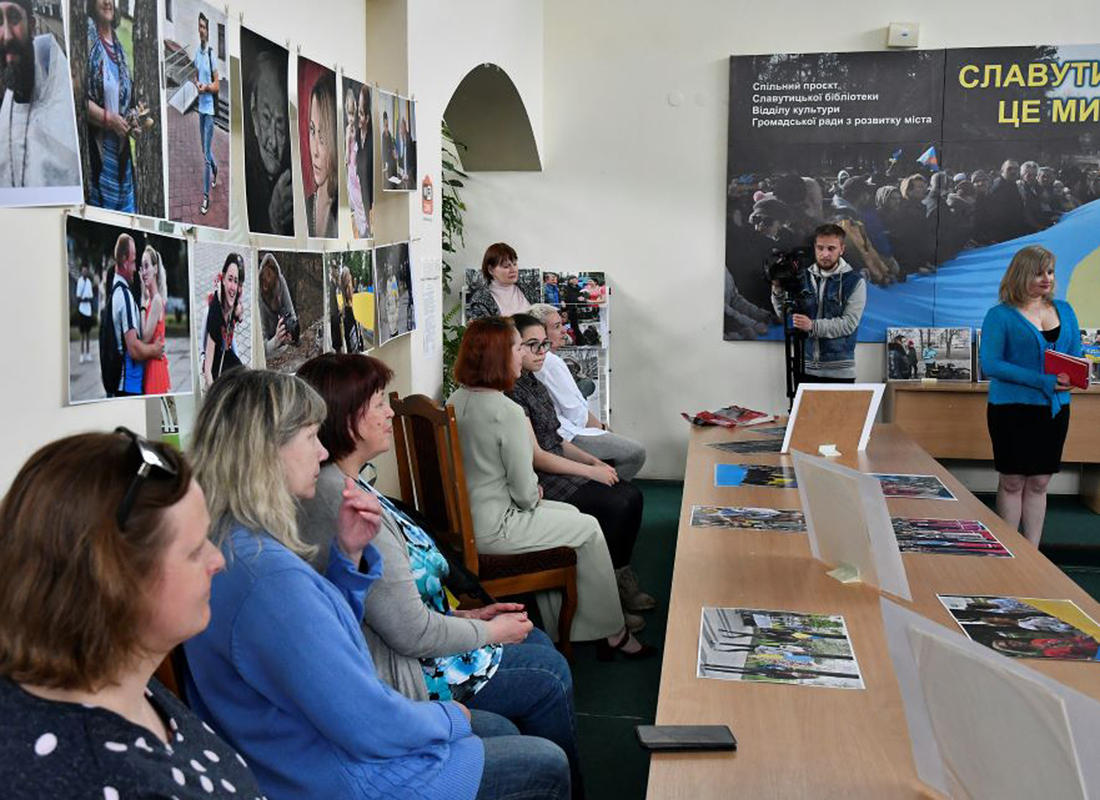 ОГЛЯД ЕКСПОЗІЦІЇ