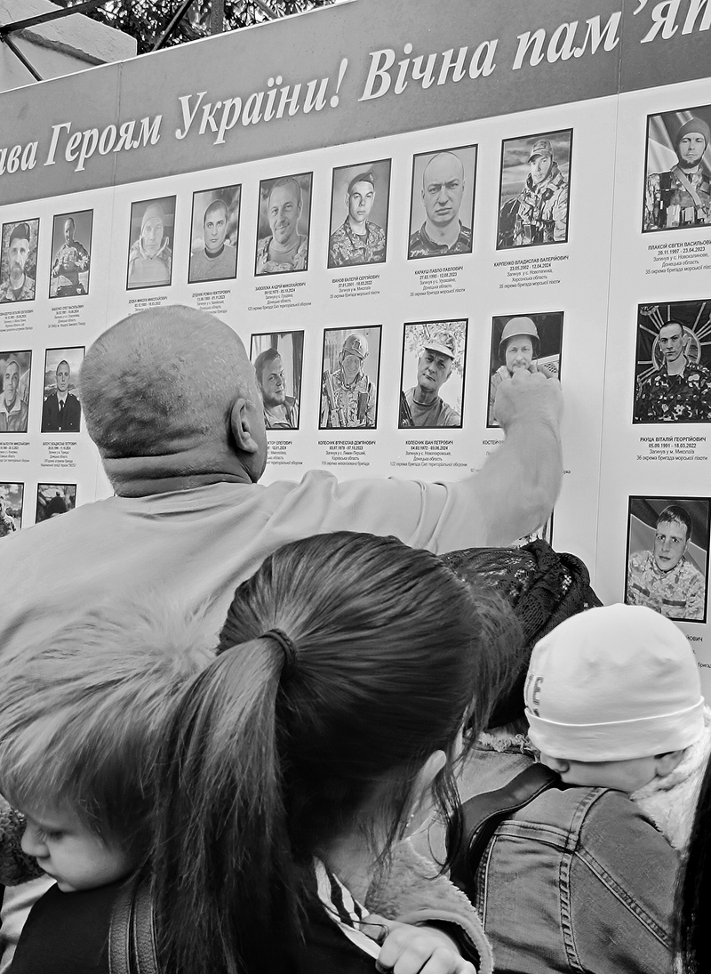 Стіна Вшанування, відкриття стенду 6