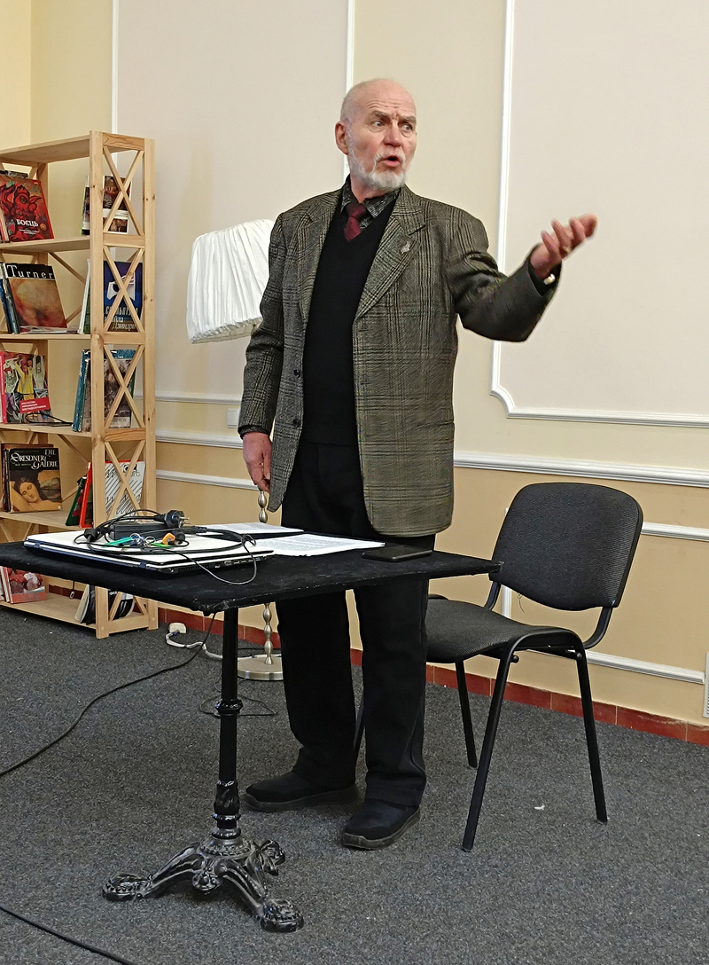 Лектор - Сергій Ільїн