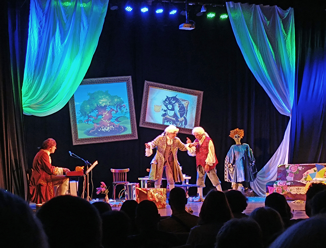 Моцарт и Сальери. Театр Маски