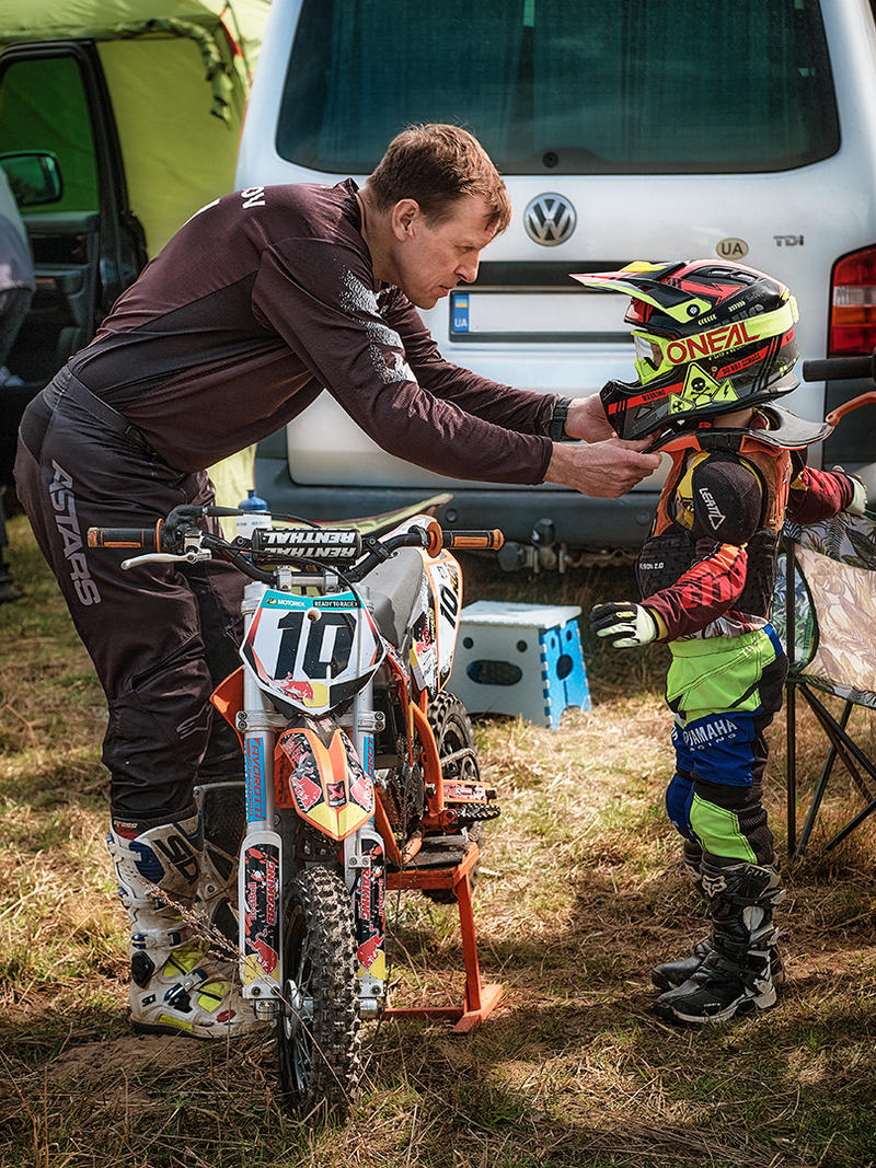 Остання настанова