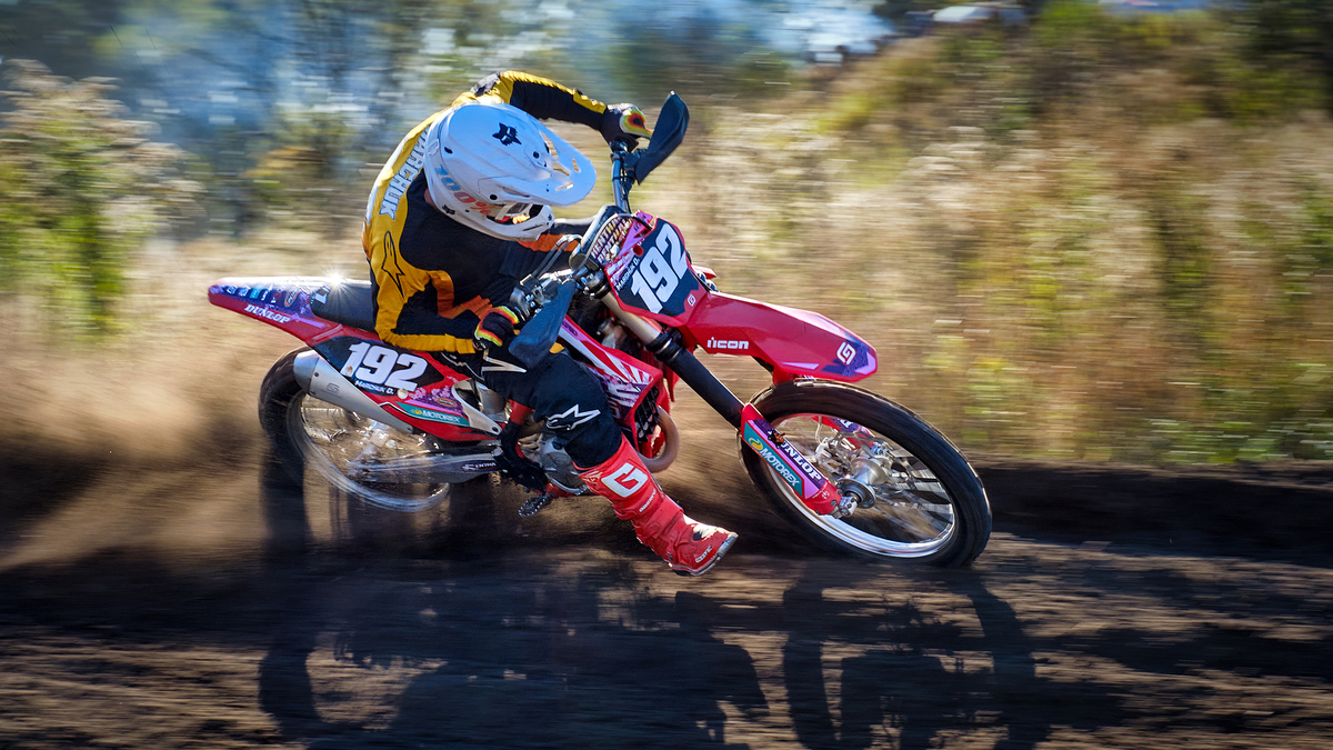 Швидкий віраж