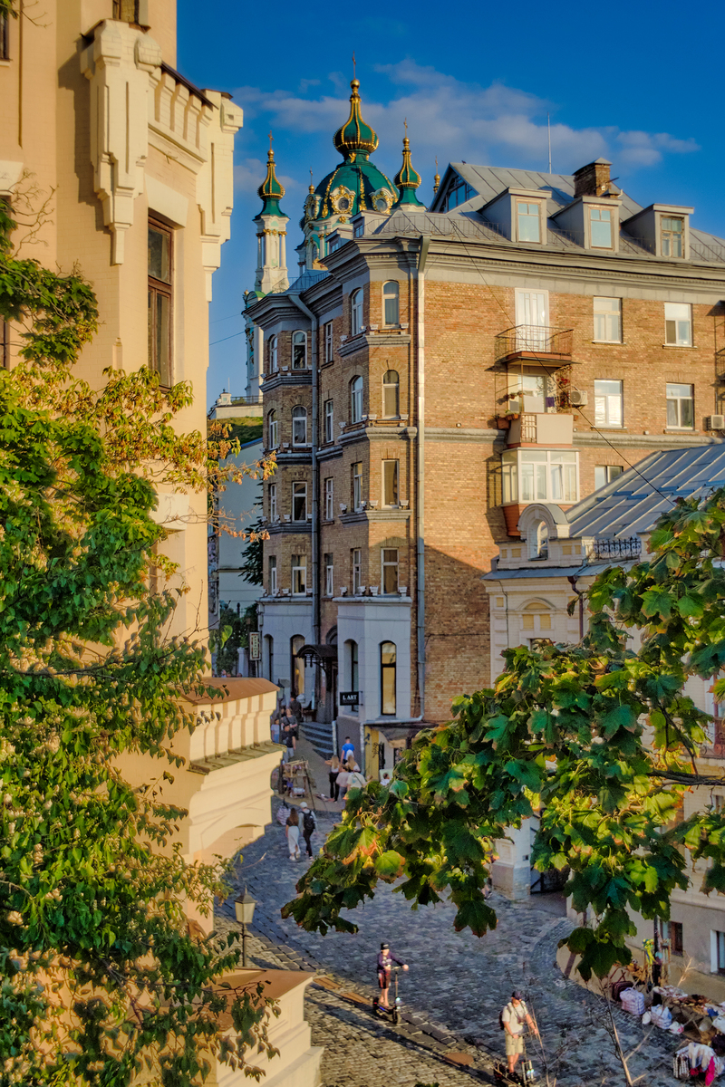 На Андріївському