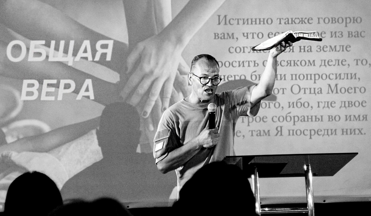 Об’єднання