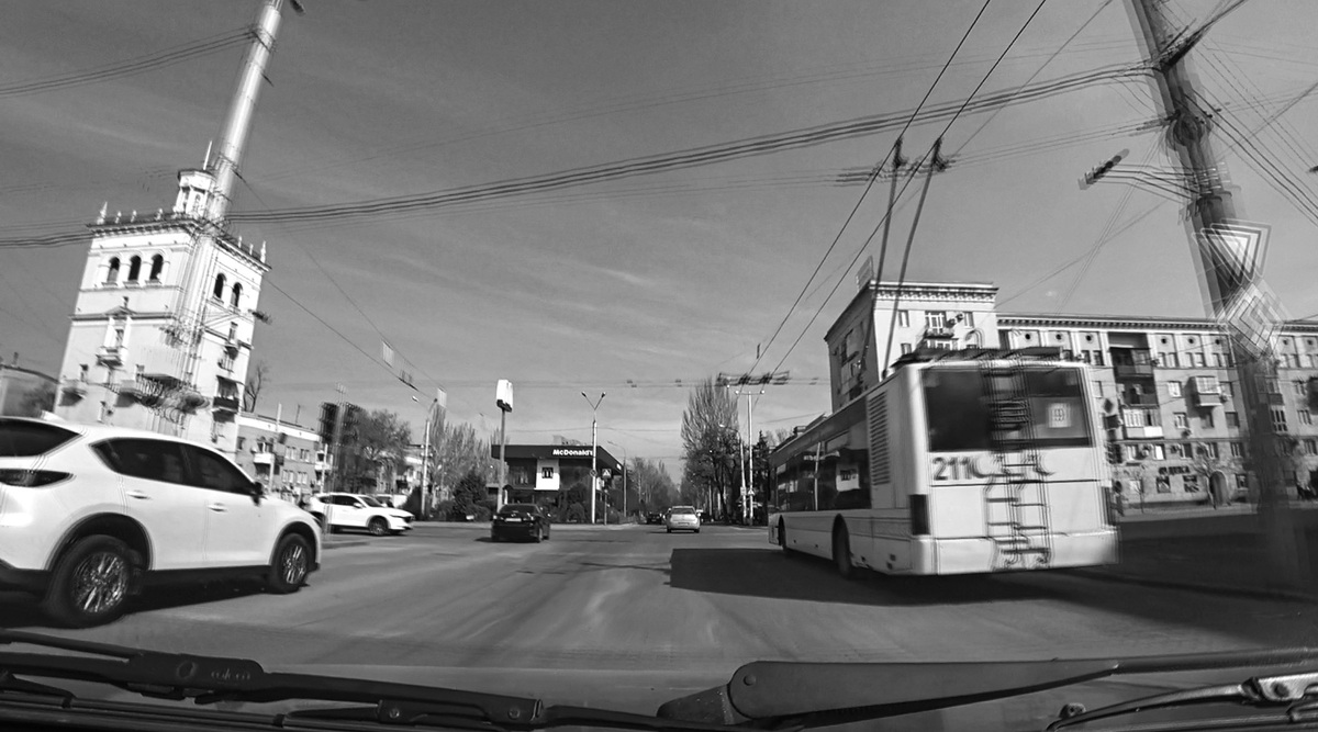 рідне місто