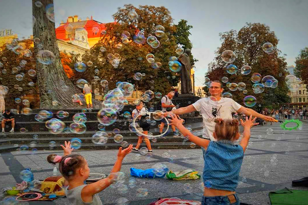 Життя це радість