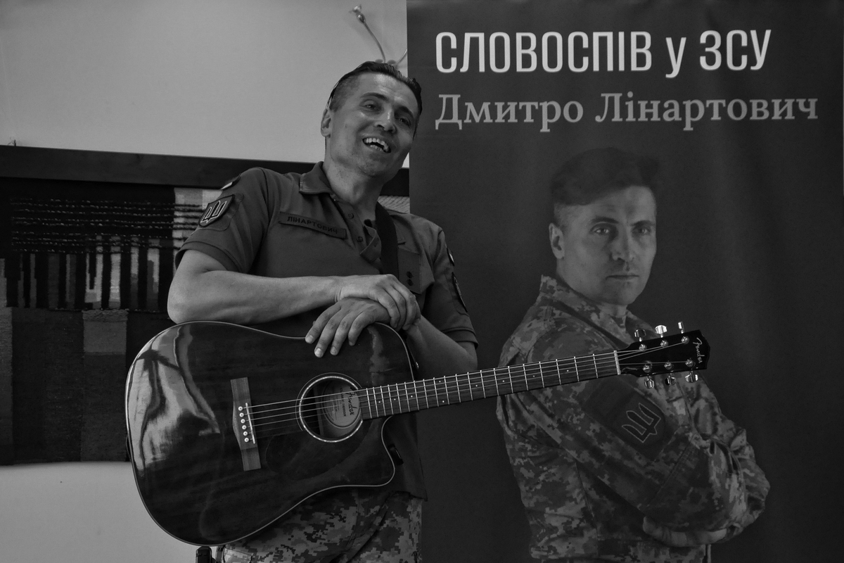 Актор і військовий ЗСУ Дмитро Лінартович  