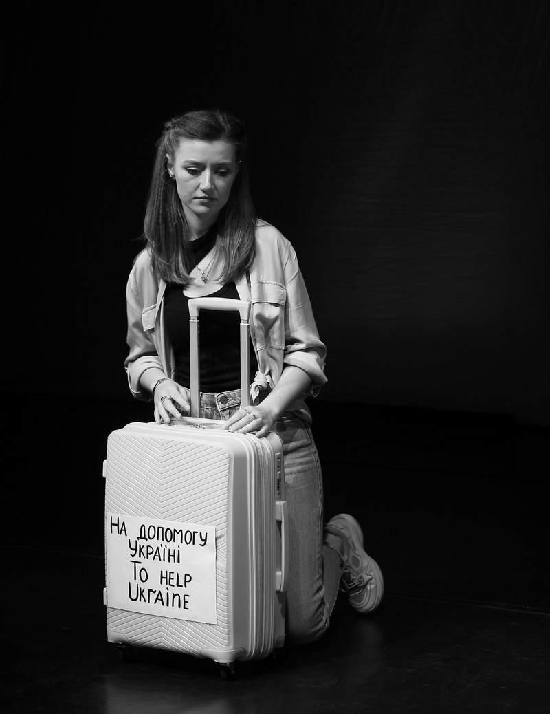 На допомогу Україні