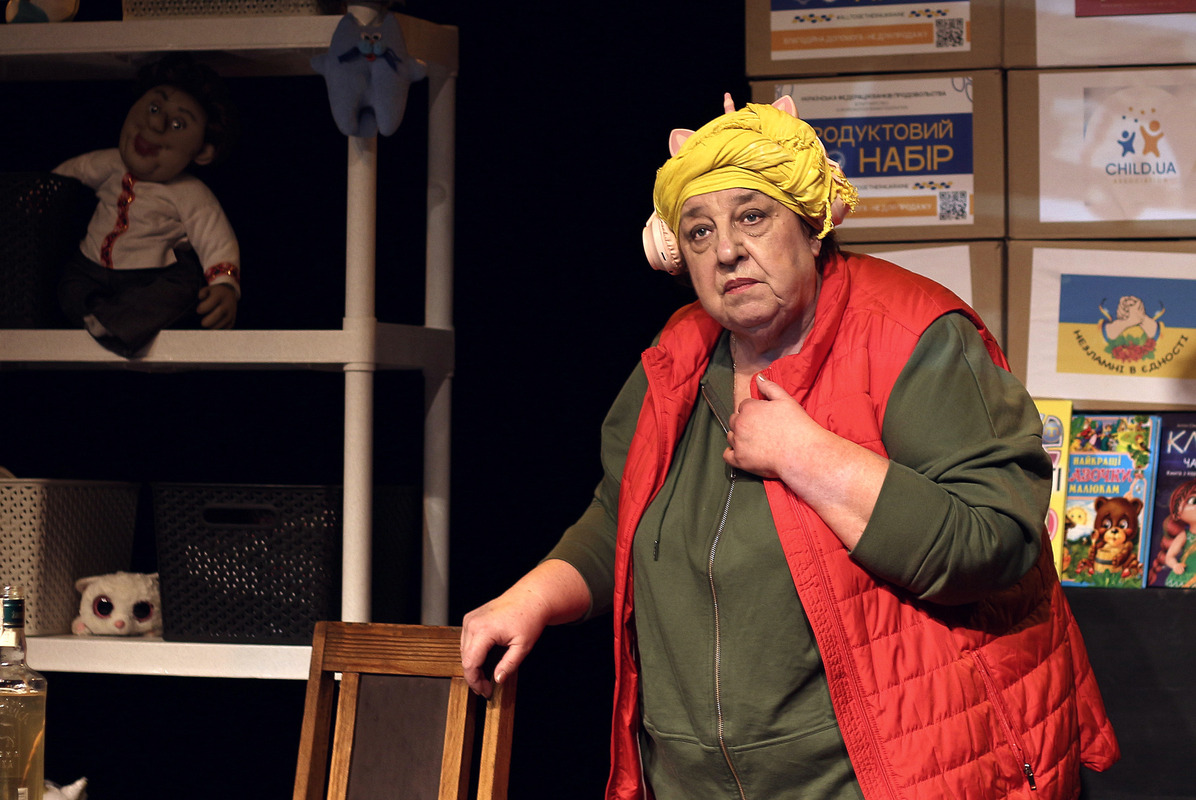 Так і живемо...