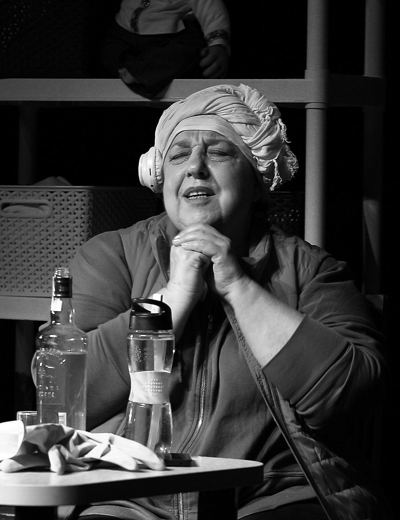 Допоможи нам, Боже!