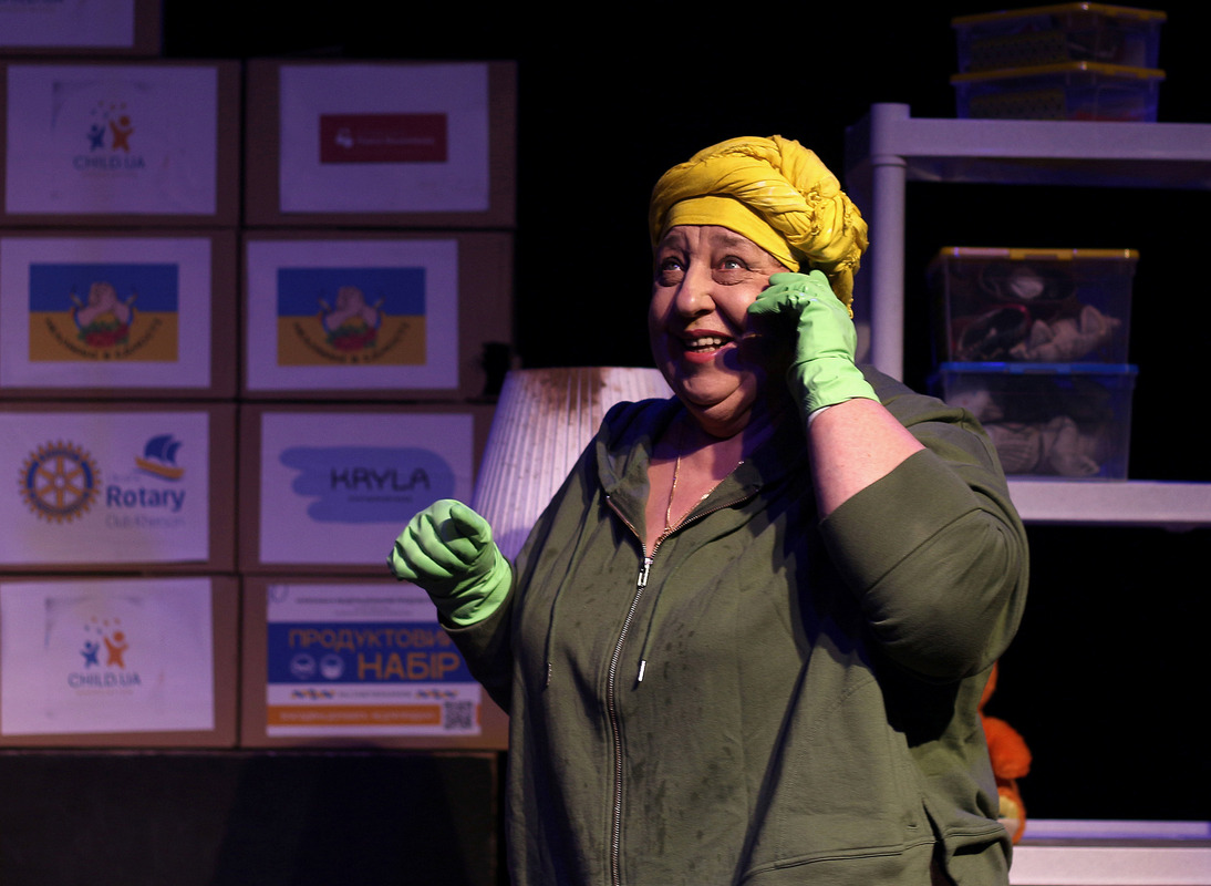 Слухай, кумо!