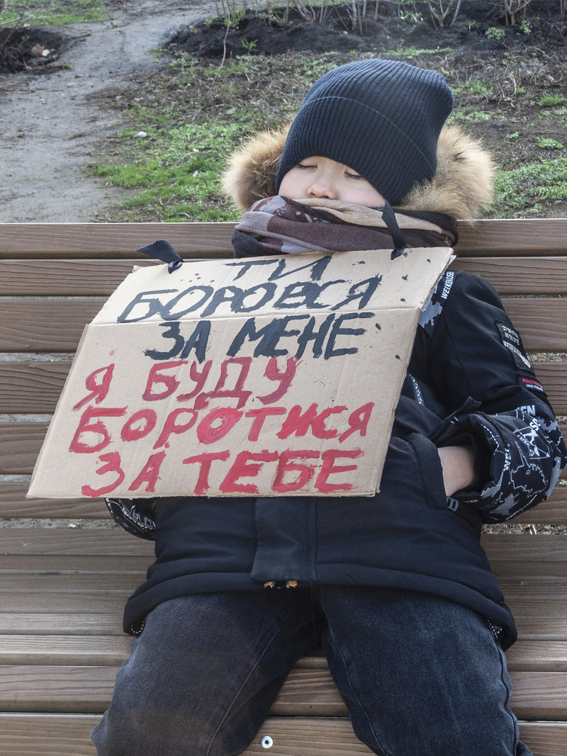 Я буду боротися за тебе_1