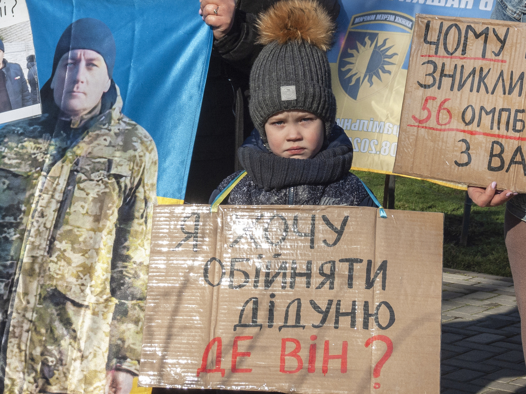 Я буду боротися за тебе_2