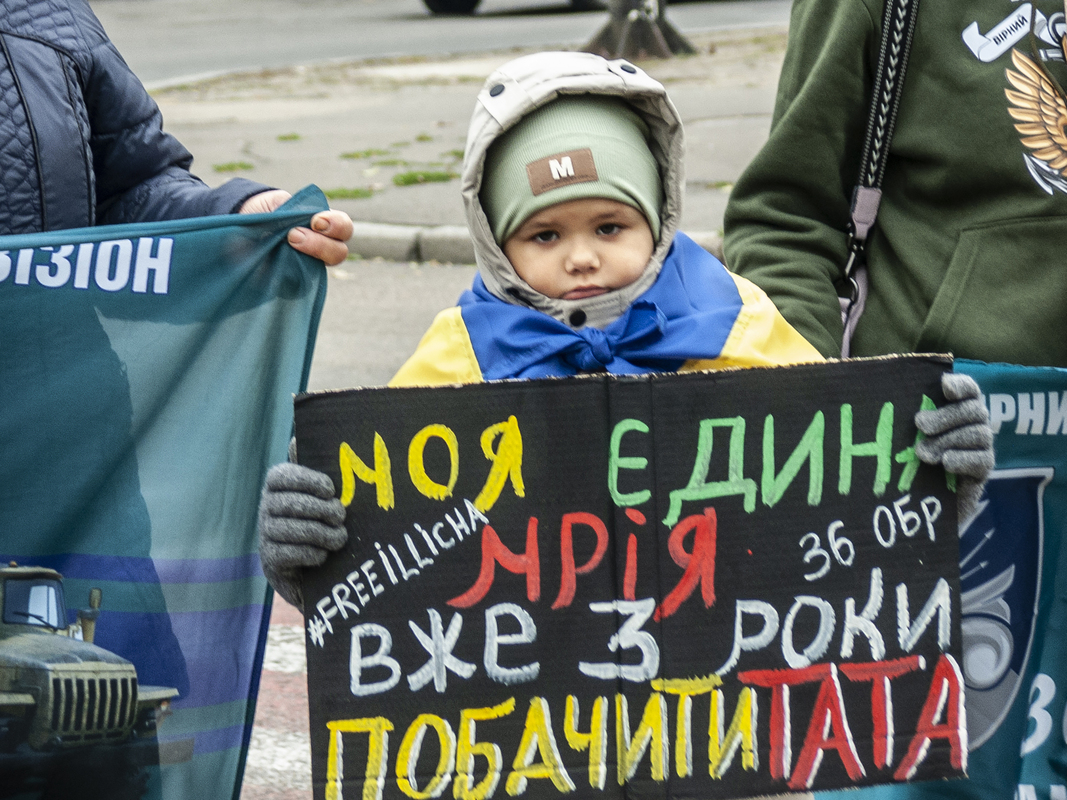 Я буду боротися за тебе_3