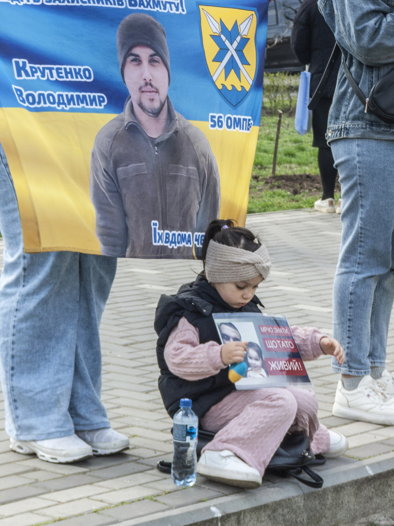 Я буду боротися за тебе_5