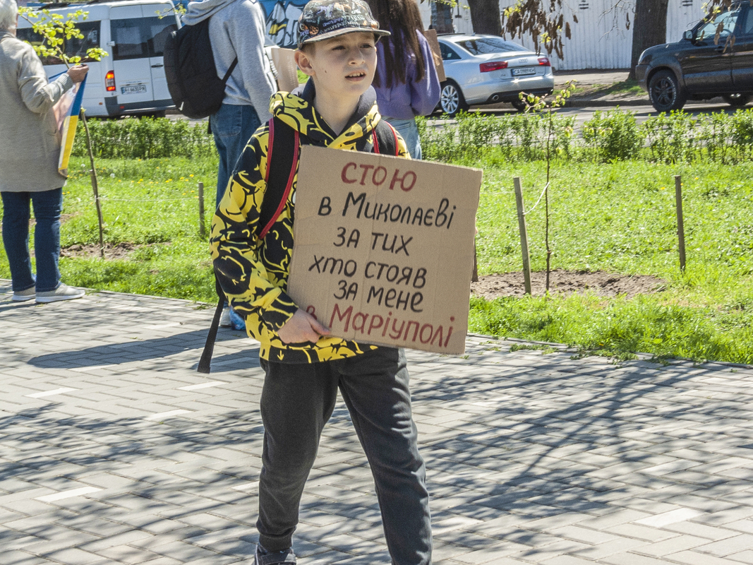 Я буду боротися за тебе_7