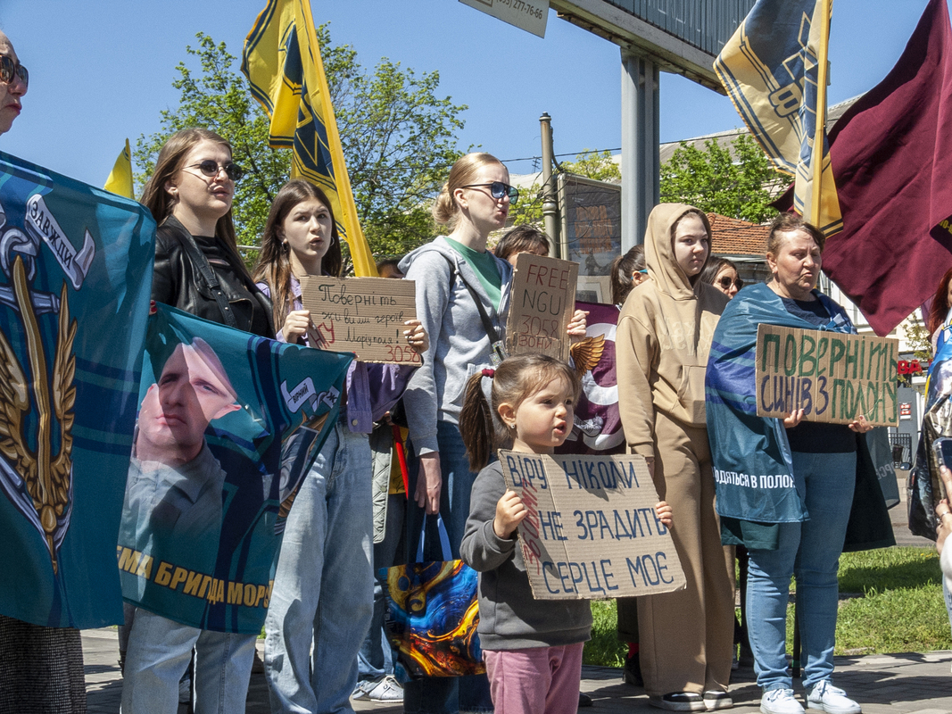 Я буду боротися за тебе_8