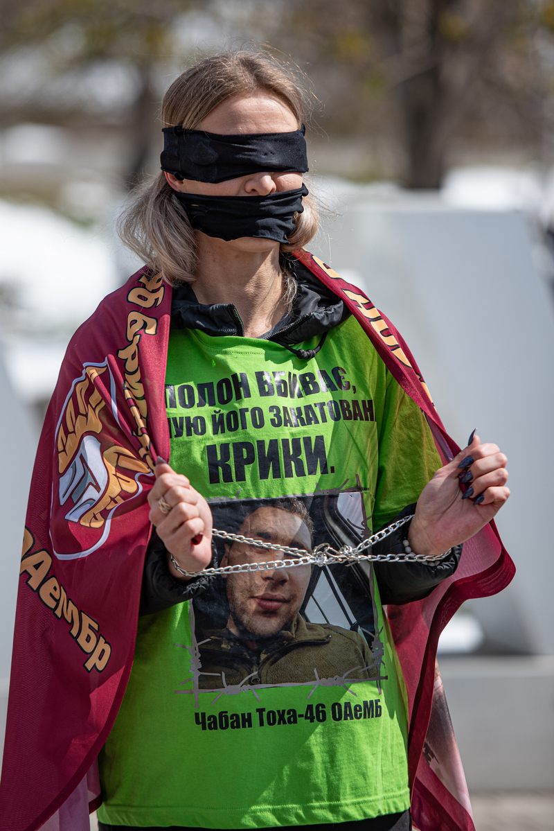 Мовчазна акція.