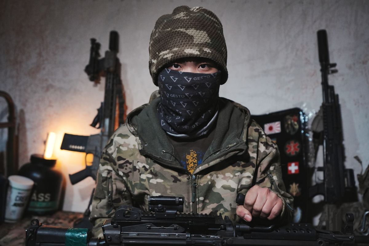 Позивний «Су»