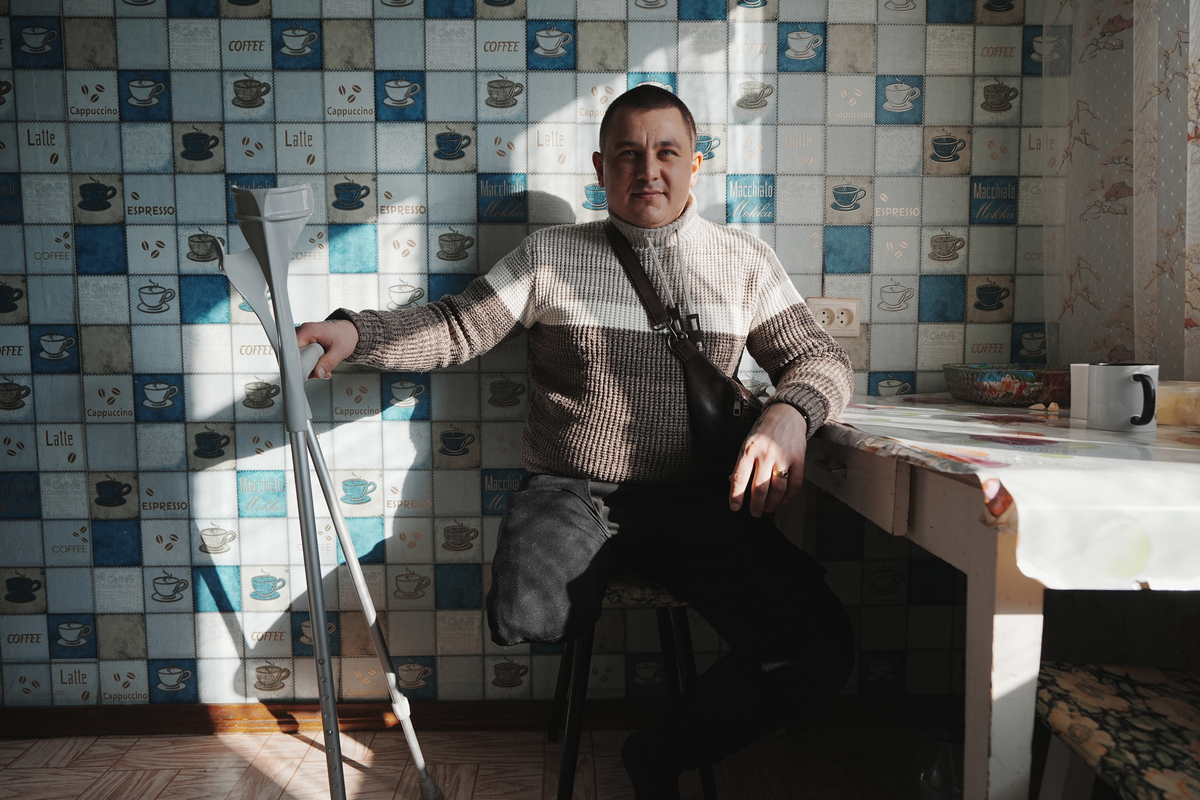 Одна нога — дві сили