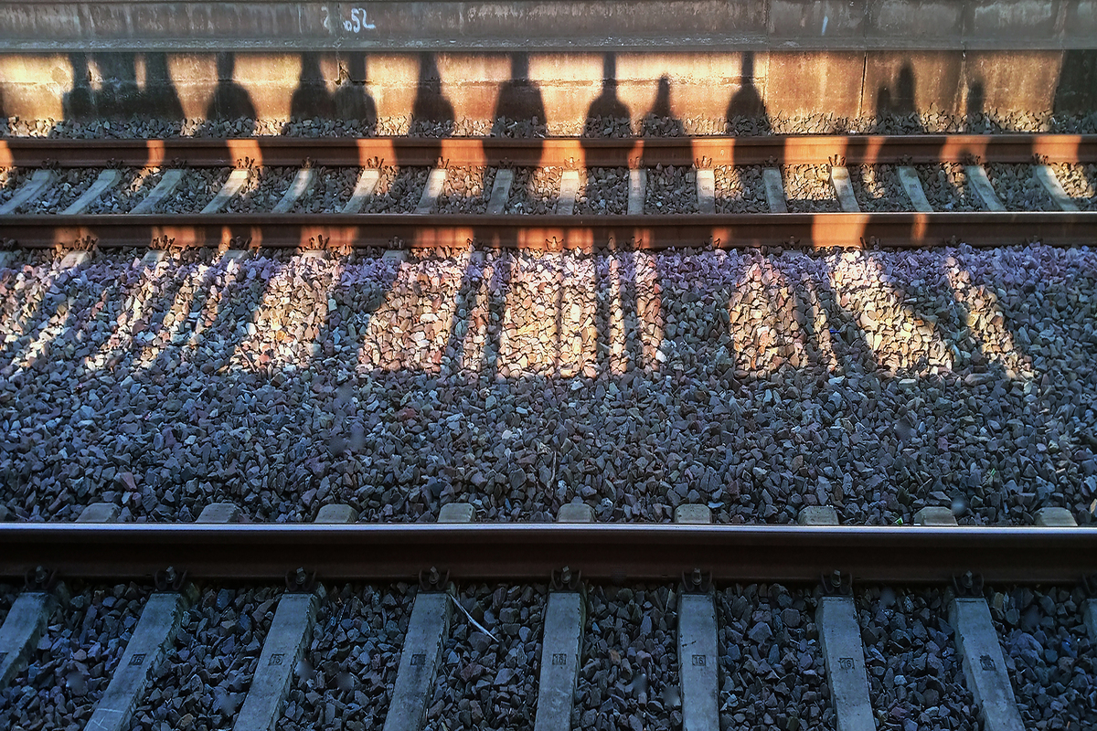 На єлектричку