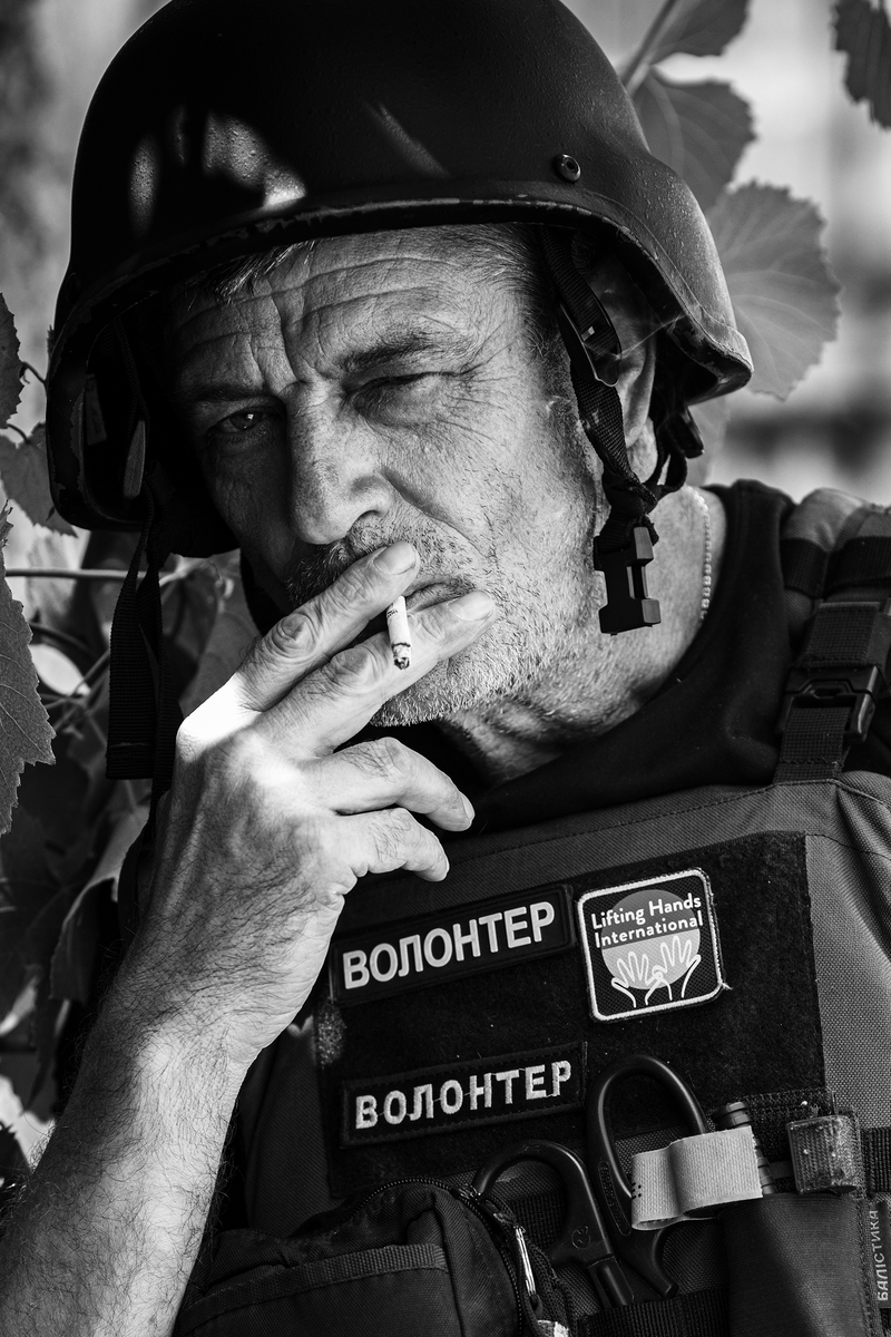 Волонтер громадської організації 