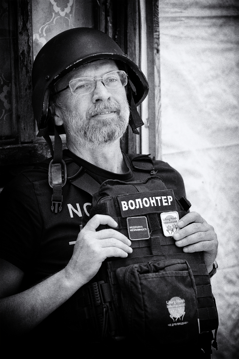 Волонтер громадської організації 