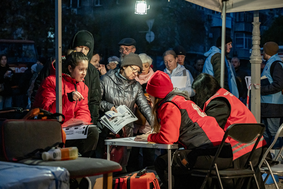 Черга за інструкціями