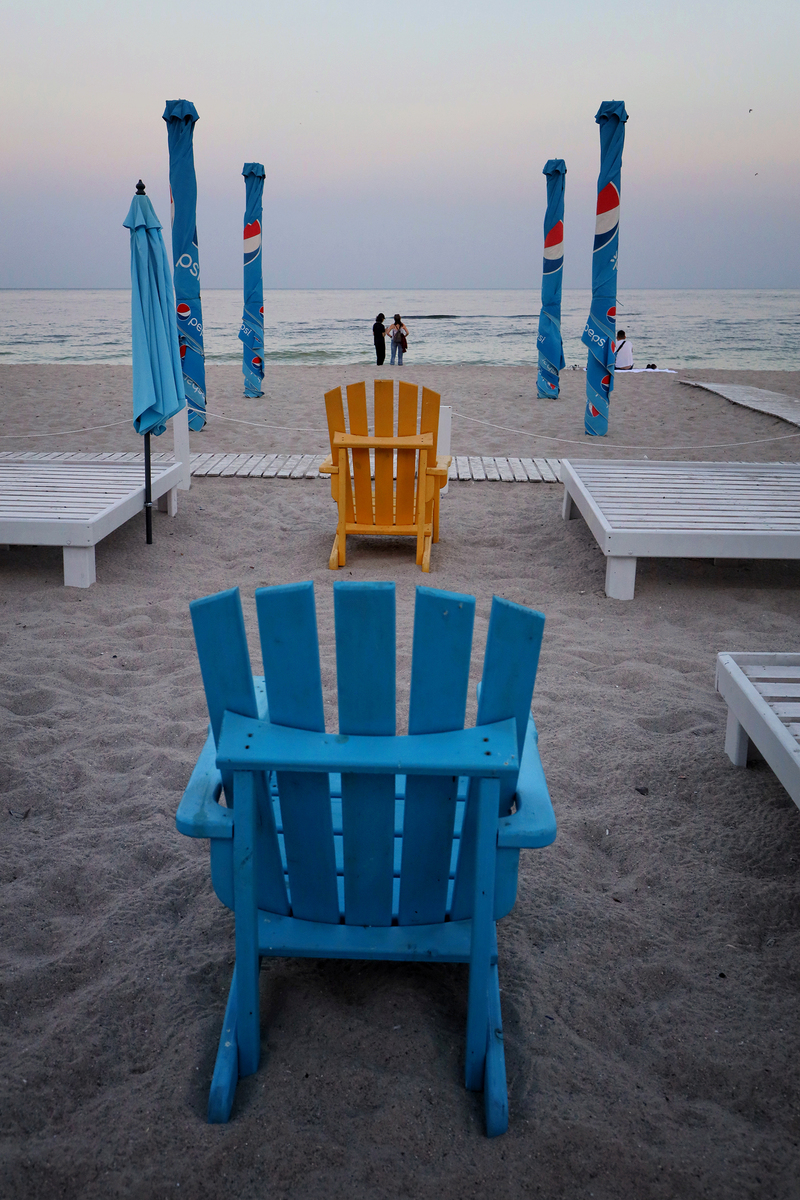 Кінець сезону