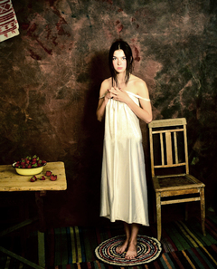 Таемничий вечір