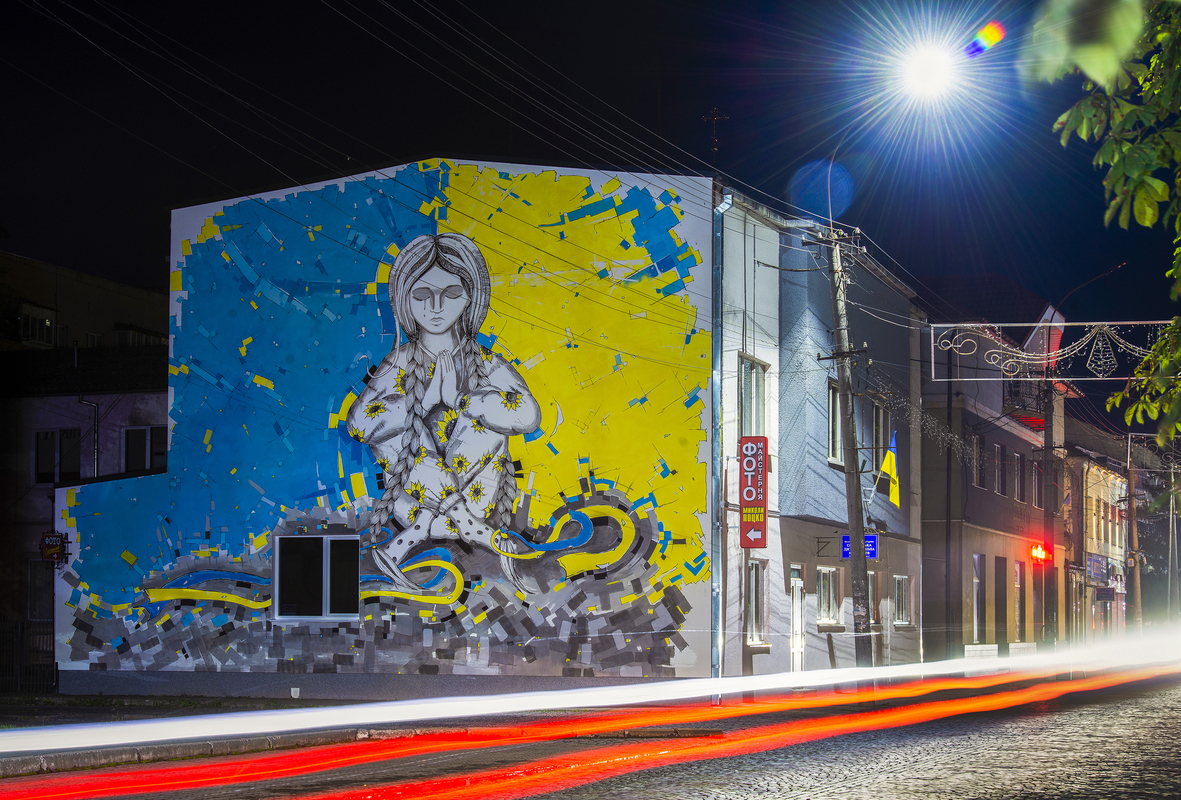 Svalyava's business card