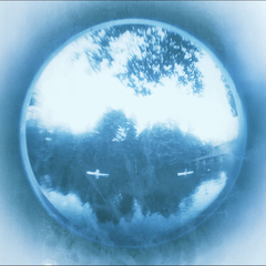 Загадкове озеро