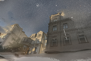 Місто, яке наснилося