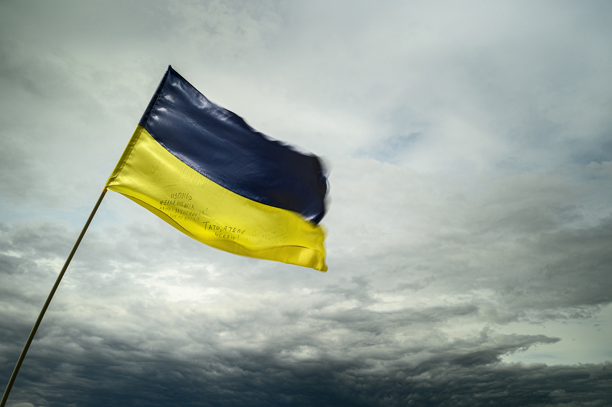 Тато, я тебе чекаю