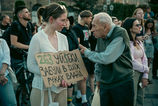 В чиїх руках влада?