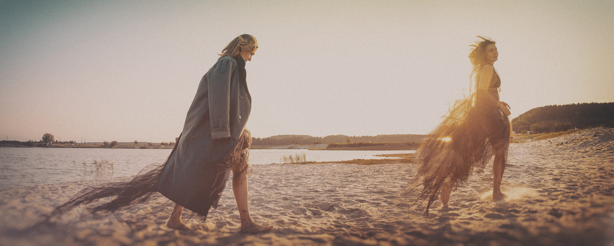 Від і до себе