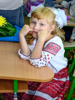 Першокласниця