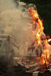 Полум'я свободи